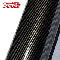 Autocollant d'enveloppe de vinyle en fibre de carbone dorée 2D Premium PVC brillant Position de la carrosserie Films de voiture anti-rayures résistants au sable et à la couleur changeante