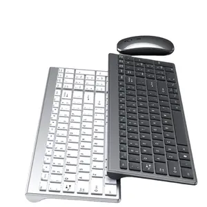 商务办公用2.4G + 蓝牙三模Usb OEM可充电无线键盘鼠标套装