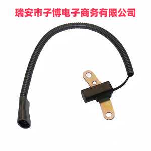Sensor de Cigüeñal 56026921 para Jeep Cherokee Wrangler, Nueva Pieza de Repuesto, Rango de Medición Estándar - Product Image 2