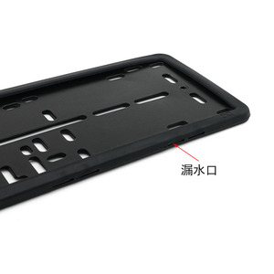 Ensemble de cadres de plaque d'immatriculation de voiture standard européen, porte-plaque en plastique noir avec vis - Product Image 2