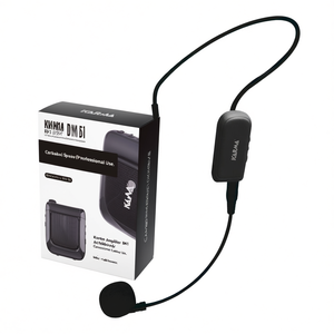 Amplificador de Voz BM 541 Negro 34912 - Product Image 2