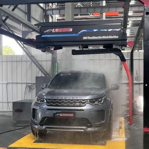 Machine de <span class=keywords><strong>lavage</strong></span> de voiture automatique sans contact 24h/24 et 7j/7, acceptant les pièces, les cartes et les paiements mobiles - Product Image 1