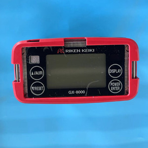 Riken Keiki GX-8000 <b>Pump</b> <b>Suction</b> 4 In 1 Gas Detector Toxic Gas Analyzer Standard Accuracy Plastic Body - Product Image 4