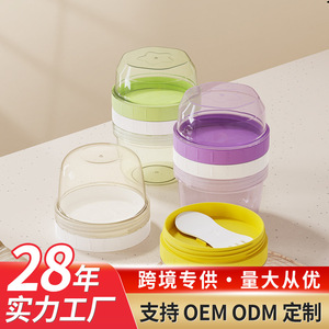 Frascos redondos para almacenar comida para bebés con tapas, contenedor de cocina de plástico hermético de doble capa para refrigerios y comidas, resistente al calor - Product Image 4