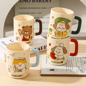 Taza de Bebida Bonita, Regalo para Mejores Amigos, Cumpleaños, Día de San Valentín, Taza de Dibujos Animados de Alta Calidad, Taza de Gran Capacidad, Recuerdo - Product Image 1