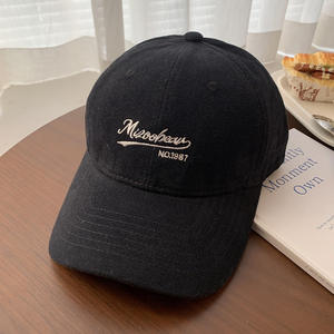 Boné de beisebol Vintage aba larga estilo coreano rosto do mulheres Show impermeável Deep Top All-Match pequeno mais grandes tamanhos comum tecido - Product Image 4