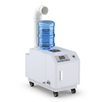 Humidificateur ultrasonique industriel électrique 6KG/H-60KG/H avec réservoir en acier inoxydable et affichage numérique pour serres commerciales et textiles