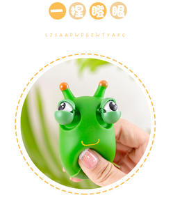 Un excellent article anti-stress un <span class=keywords><strong>petit</strong></span> <span class=keywords><strong>ver</strong></span> <span class=keywords><strong>de</strong></span> chou spongieux pour soulager la pression sur un étal <span class=keywords><strong>de</strong></span> rue qui peut regarder les yeux écarquillés - Product Image 6