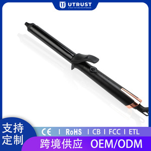 Rizador de pelo multibarras 9mm 25mm 32mm con calentamiento PTC, revestimiento cerámico y 5 ajustes de temperatura para cabello ondulado - Product Image 5