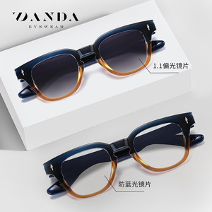 Gafas de Sol Polarizadas Danda, Anti Luz Azul, UV400, Unisex, Montura Redonda Moderna, Protección Solar para Conducir - Product Image 1