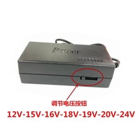 Adaptor Daya Laptop Baru EU USA Australia Adaptor Perjalanan Universal Multi-fungsi 12-24V 95W 13 AC