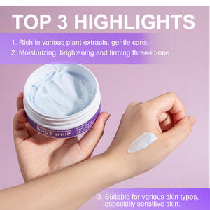 โออีเอ็ม ครีมบำรุงผิวกายสูตรกลางคืน ช่วยกระชับผิว บำรุงผิวด้วยเชียบัตเตอร์ ไม่มีน้ำหอม ขนาด 100 มล. เหมาะสำหรับทุกสภาพผิว - Product Image 3