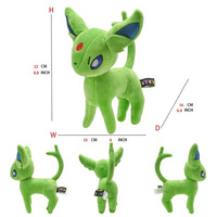 Peluche en gros Eev Syl Esp Gla Jol Lea Umb Vap Rio Psy Gar Zer Odd Meo