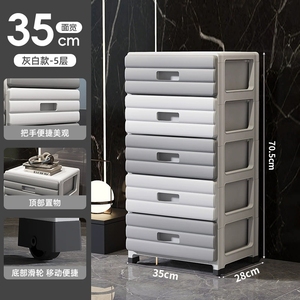 Armadio <span class=keywords><strong>in</strong></span> <span class=keywords><strong>Plastica</strong></span> Colorata <span class=keywords><strong>per</strong></span> Camera da Letto 2026, Unità di Stoccaggio Impilabile con Cassetto Estraibile - Product Image 6