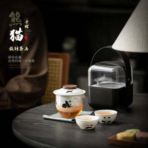 Ensemble de thé Panda Kung Fu en céramique, kit de thé portable de voyage avec sac de rangement, cadeau pour le camping en plein air - Product Image 4