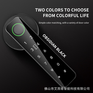 किसी भी लॉक बॉडी वाईफाई ट्यूया ऐप बहुराष्ट्रीय भाषाओं का पासवर्ड फिंगरप्रिंट कीलेस स्मार्ट डोर हैंडल लॉक - Product Image 5