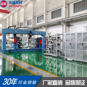 เครื่องพันเส้นใยคอมโพสิต Gw Compos Gantry Winding Machine 6005000 มม. อัตโนมัติ พร้อมระบบยืดล่วงหน้า สำหรับงานวางชิ้นงานคาร์บอนไฟเบอร์คอมโพสิต - Product Image 1