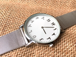 Montre-bracelet à cadran arabe minimaliste en or rose avec bracelet en maille, mouvement à quartz, pour femme musulmane - Product Image 4