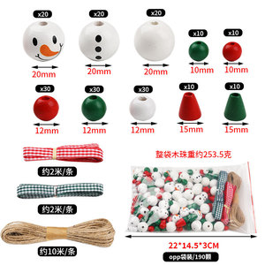Juego de cuentas de madera con forma de muñeco de nieve navideño, colores variados, para hacer collares, decoración artesanal DIY - Product Image 2