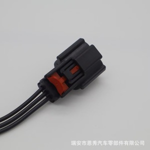 Ford Mondeo Power Steering <b>Pump</b> Connector 33471-0306 4 Pin <b>Black</b> Plastic Auto Connector - Product Image 3