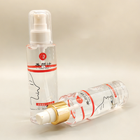 Flacon vaporisateur brume blanche avec col à baïonnette pour parfum et soins hydratants de la peau Modèle ZS36