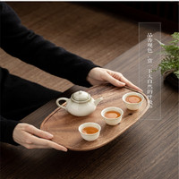Plateau à thé Kungfu chinois plateau à thé en bois de noyer plateau à thé d'hôtel minimaliste Table à bulles sèche domestique rectangulaire