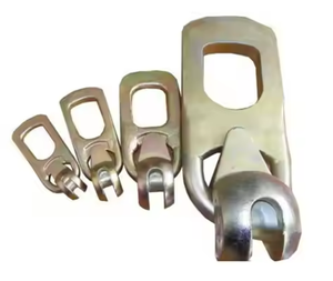 טבעת בטון הרמת מצמד - Product Image 1