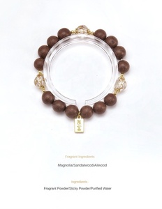 กำไลข้อมือลูกปัดทรงกลมเฮ่ยเซียง ทำมือตามสั่ง ขายส่ง กลิ่นสมุนไพรธรรมชาติ สำหรับสวดมนต์แบบพุทธ เหมาะสำหรับผู้ชายและผู้หญิง - Product Image 1