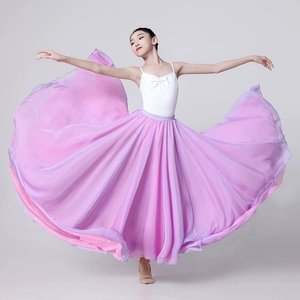 Nouvelle jupe de danse folklorique chinoise pour enfants 2026, jupe longue fluide à 360/540/720 degrés pour filles, idéale pour les costumes de danse orientale, les récitals et la scène - Product Image 4
