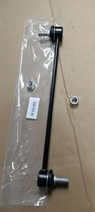 Conjunto de enlaces de estabilizador trasero OEM 54830-2W000 de fábrica para Kia SORENTO II (XM) <span class=keywords><strong>2009</strong></span>- - Product Image 5