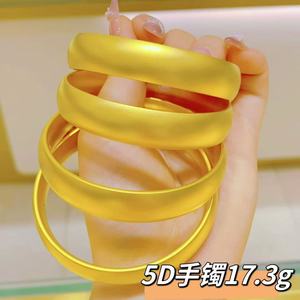Sgarit Fine Jewelry Factory Wholesale 24k <strong>Gold</strong> Jewellery Real <strong>Solid</strong> Pure <strong>Gold</strong> Jewelry <strong>Bangle</strong> for Women - Product Image 2