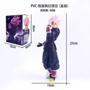Figura de Anime Japonés de Nuevo Diseño HY, Dbz Super Saiyan 4 <span class=keywords><strong>Gt</strong></span>, Figura de Acción de PVC de 11'' de Son Goku, <span class=keywords><strong>Vegeta</strong></span>, Gogeta, para Colección - Product Image 4