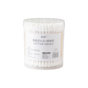 Cotons-tiges à double extrémité, 200 pièces, à tête pointue et ronde, pour le nettoyage des oreilles, usage cosmétique, soins à domicile - Product Image 2