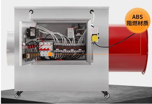 Calentador Eléctrico Industrial de 220V para Gallineros, Granjas, Invernaderos, Equipos de Calefacción de Aire, Secadores de Granos y Talleres - Product Image 6