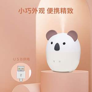 Difusor de Aroma Panda de 160 ml, Humidificador Ultrasónico para el Hogar y Escritorio, con Luz y Control de Vaporización - Product Image 4