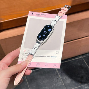 <span class=keywords><strong>Bracelet</strong></span> de montre en métal et cuir motif lapin mignon compatible avec Xiaomi Band 10 9 8 Pro Redmi <span class=keywords><strong>Watch</strong></span> 5 6, style bijou pour femme - Product Image 2