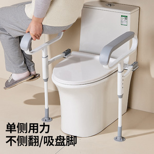 Bathroom Toilet Grab Bars Anti Slip Stainless Steel Railings For Elderly Disabled Modern Design 250 Kg Capacity - Product Image 4