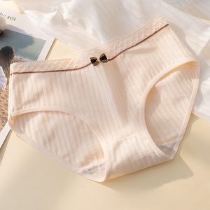 Braguitas de Algodón Acanalado para Mujer, Cintura Media, Lazo Dorado, Cintura Texturizada, Ropa Interior Suave y Transpirable para Uso Diario - Product Image 6