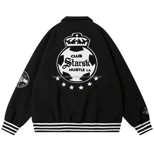 100% pure laine varsity veste unisexe broderie personnalisée de haute qualité couleur blanche col montant Logo avant pour les manches du corps - Product Image 5