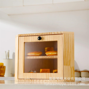 Boîte à pain en bois à double couche avec porte en acrylique pour le rangement du pain et des pâtisseries sur le comptoir de cuisine - Product Image 1