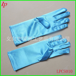 Frozen Blue Ceremonial Gloves 24cm <b>Elsa</b> Princess <b>Costume</b> Accessory Cosplay Props LPCS010 - Product Image 1