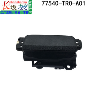 ตัวล็อคกล่องเก็บของครึ่งซีกท้ายรถยนต์ Tianjing รุ่น 77540-TR0-A01 สำหรับ Honda Civic ปี 2012-2015 พร้อมมือจับ - Product Image 5