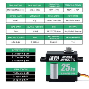 PTK 8825 SSG-D ฟันโลหะไร้แปรงถ่านอุปกรณ์เสริมสำหรับเฮลิคอปเตอร์เทอร์โบเจ็ทแบบปีกคงที่เครื่องบินไร้คนขับ - Product Image 2