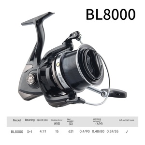 รอกตกปลาสปินนิ่ง ฮาวตัน <span class=keywords><strong>BL8000</strong></span> อลูมิเนียมอัลลอยด์ อัตราทดเกียร์ 5.2:1 สำหรับมือขวา ตกปลาชายฝั่งทะเล ตกปลาทะเล  ขนาดใหญ่ - Product Image 6