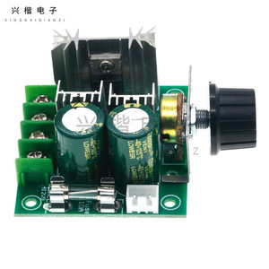 Contrôleur de vitesse de moteur DC Xingkai Electronics 12V-48V 10A PWM, régulateur de tension réglable pour pompe et moteur - Product Image 1