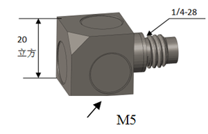 Selling High Resolution Stainless Steel Triaxial Accelerometer DK-37A23F100 Selling High Resolution Stainless Steel Triaxial Acc - Product Image 2