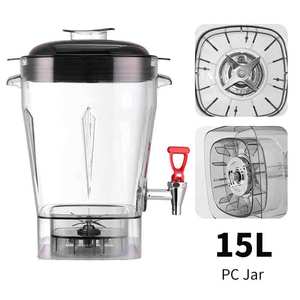 Pièces de rechange pour blender commercial Ideagree Ice Smoothie 15L : Pot en plastique PC, Tasse en plastique pour blender Ideagree Commercial Ice Smoothie 1 - Product Image 2