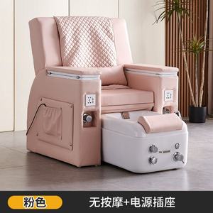 Fauteuil de pédicure multifonctionnel avec fonction de massage, mobilier de spa pour les pieds, fauteuil de massage pour pédicure - Product Image 6