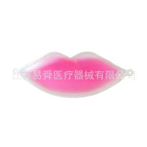 Compresa de Gel Frío/Calor Yiying Medical con Forma de Labios, 255 ml, Reutilizable, con Perlas de Gel de PVC para Alivio del Dolor - Product Image 1