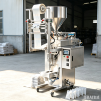 Machine d'emballage verticale automatique pour sachets de sauce chili liquide avec trémie conique anti-goutte